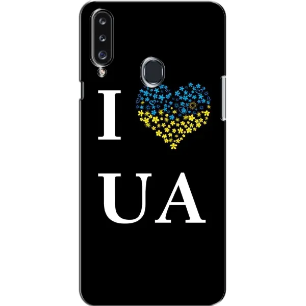 Чехол с рисунком «I Love UA» для Samsung Galaxy A20s (A207) Чехол с рисунком «I Love UA» для Samsung Galaxy A20s (A207)
