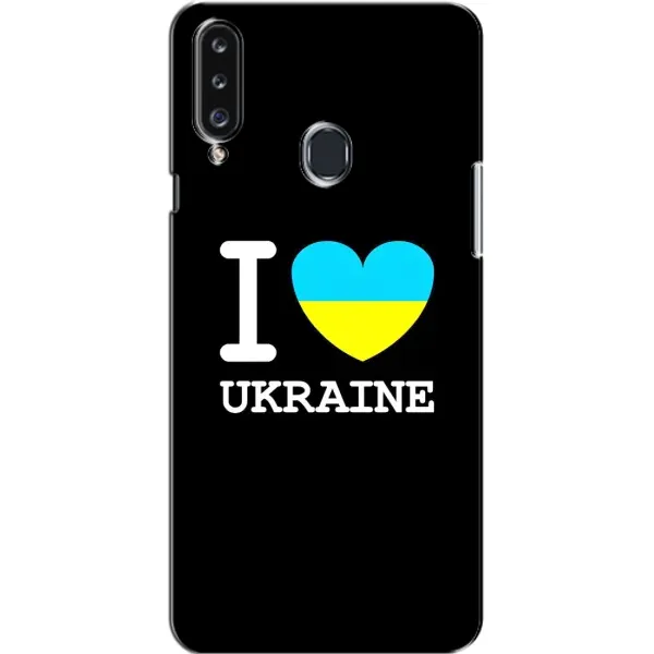 Чехол с рисунком «I Love Ukraine» для Samsung Galaxy A20s (A207) Чехол с рисунком «I Love Ukraine» для Samsung Galaxy A20s (A207)