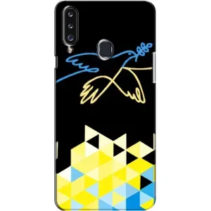 Чехол на Samsung Galaxy A20s (A207) Украинский дизайн (Мир для Украины)