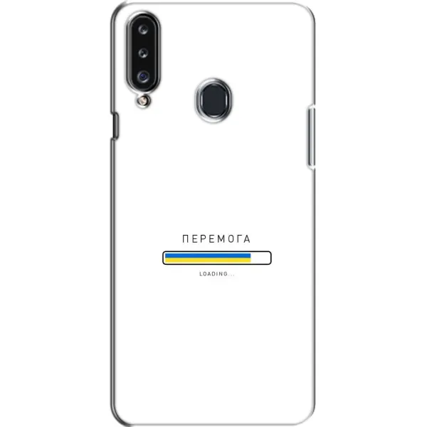 Чехол с рисунком «Перемога» для Samsung Galaxy A20s (A207) Чехол с рисунком «Перемога» для Samsung Galaxy A20s (A207)