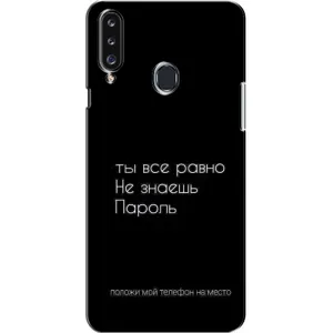 Чехол с прикольным текстом на Samsung Galaxy A20s (A207) (Положи мой телефон)