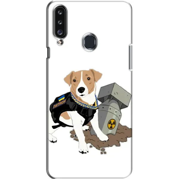 Чехол с рисунком «Пёс Патрон с ракетой» для Samsung Galaxy A20s (A207) Чехол с рисунком «Пёс Патрон с ракетой» для Samsung Galaxy A20s (A207)