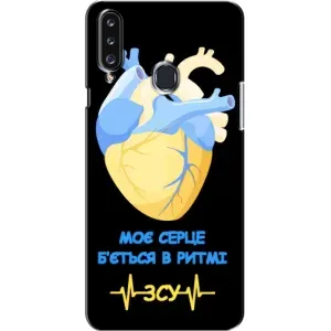 ЗСУ Чехлы (TPU) для Samsung Galaxy A20s (A207) (Ритм ЗСУ)