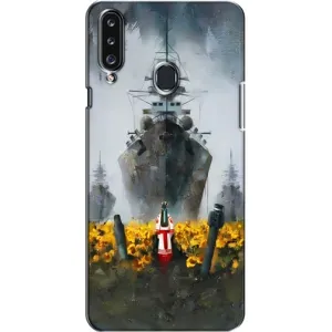 Чохли для Samsung Galaxy A20s (A207) (Home - Україна) (Сміливість)