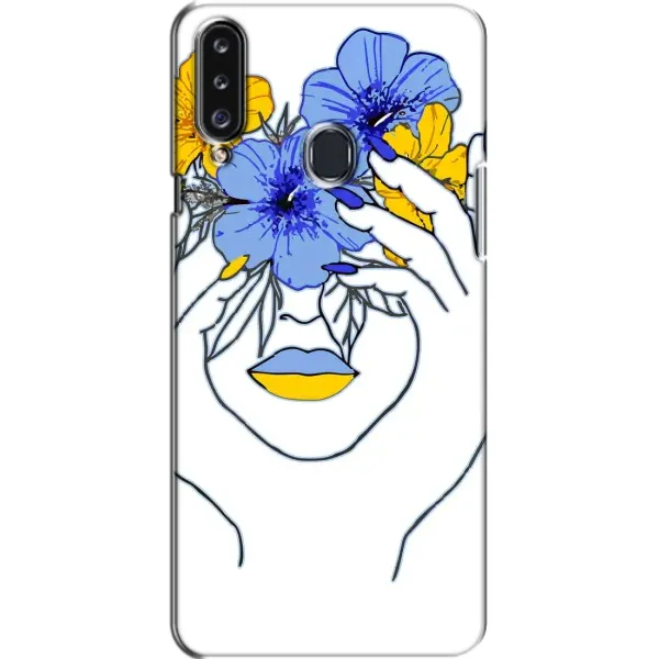 Чехол с рисунком «Украинка на всю голову» для Samsung Galaxy A20s (A207) Чехол с рисунком «Украинка на всю голову» для Samsung Galaxy A20s (A207)