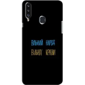 Силиконовый Чехол с картинкой для Samsung Galaxy A20s (A207) (Все Буде)