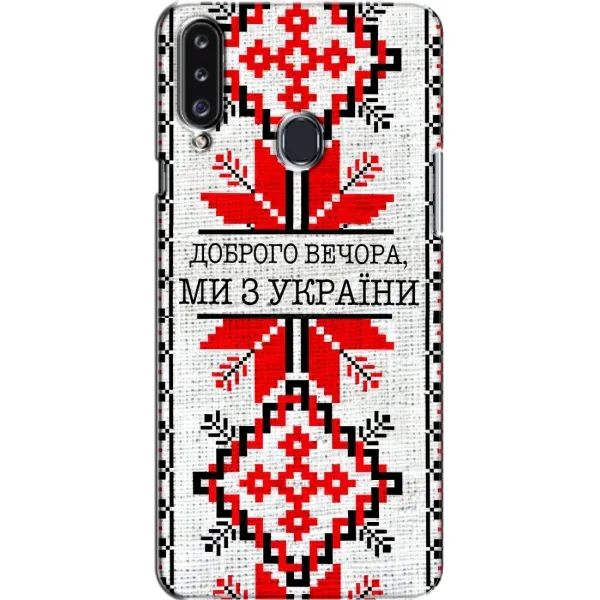 Чехол с рисунком «Вышиванка Доброго вечера» для Samsung Galaxy A20s (A207) Чехол с рисунком «Вышиванка Доброго вечера» для Samsung Galaxy A20s (A207)