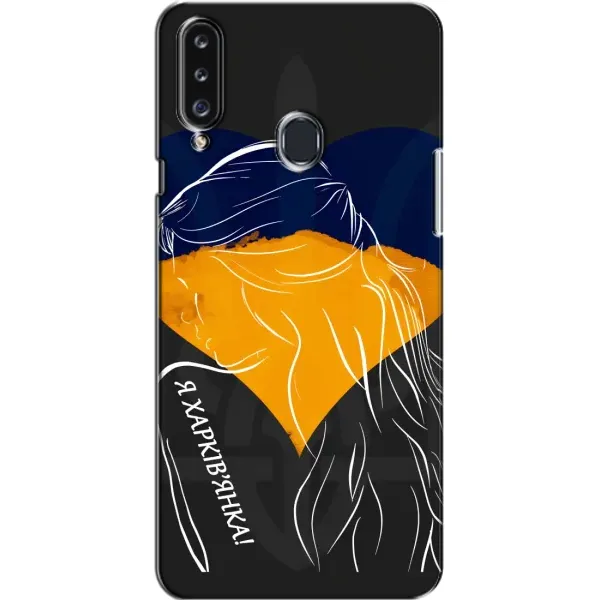 Чехол с рисунком «Я Харьковчанка» для Samsung Galaxy A20s (A207) Чехол с рисунком «Я Харьковчанка» для Samsung Galaxy A20s (A207)