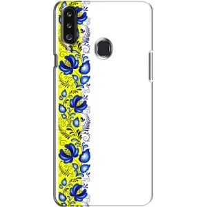 Силиконовый Чехол на Samsung Galaxy A20s (A207) с картинкой Вышиванки (Желто-синяя вышиванка)