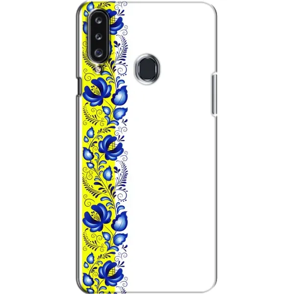 Чехол с рисунком «Желто-синяя вышиванка» для Samsung Galaxy A20s (A207) Чехол с рисунком «Желто-синяя вышиванка» для Samsung Galaxy A20s (A207)