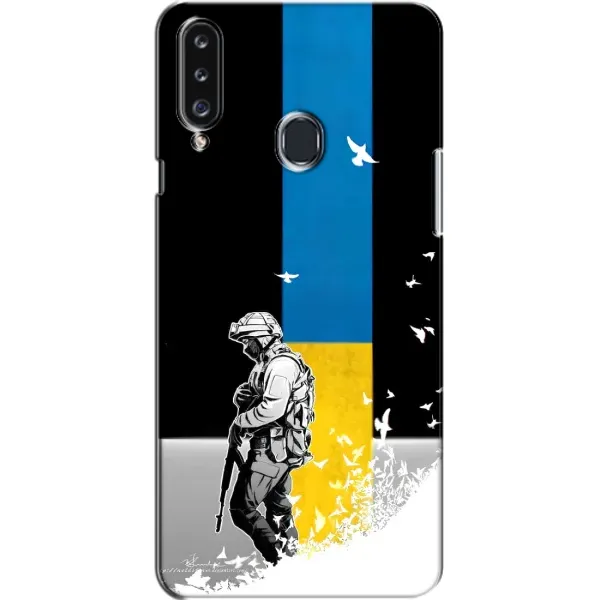 Чехол с рисунком «ЗСУ» для Samsung Galaxy A20s (A207)