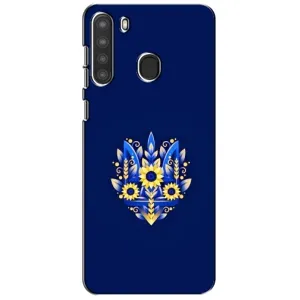 Чехол Укр Символика для Samsung Galaxy A21 (A215) (Цветущий Герб)
