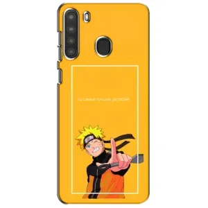 Чехлы с принтом Наруто на Samsung Galaxy A21 (A215) (Даттебаё)
