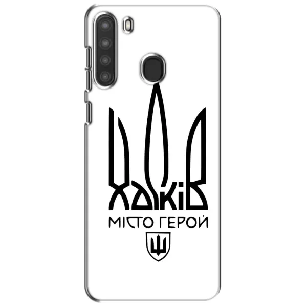Чехол с рисунком «Город герой» для Samsung Galaxy A21 (A215) Чехол с рисунком «Город герой» для Samsung Galaxy A21 (A215)
