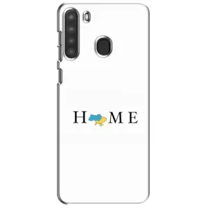 Чехлы для Samsung Galaxy A21 (A215) (Home - Украина) (Home)