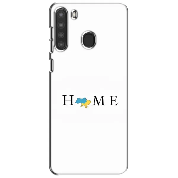 Чехол с рисунком «Home» для Samsung Galaxy A21 (A215) Чехол с рисунком «Home» для Samsung Galaxy A21 (A215)