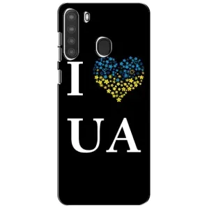 Силиконовый Чехол на Samsung Galaxy A21 (A215) (Я-Украина) (I Love UA)
