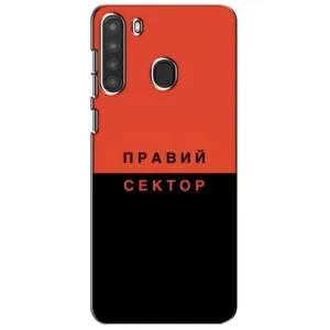 Чехлы УПА (Красно-Чёрный) на Samsung Galaxy A21 (A215) (Правый Серктор)