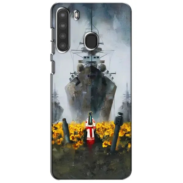Чехол с рисунком «Смелость» для Samsung Galaxy A21 (A215) Чехол с рисунком «Смелость» для Samsung Galaxy A21 (A215)