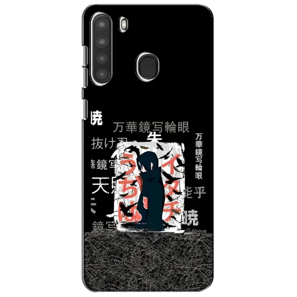 Чехол с рисунком «УчихаИтачи» для Samsung Galaxy A21 (A215) Чехол с рисунком «УчихаИтачи» для Samsung Galaxy A21 (A215)