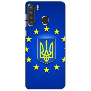 Чехол с Украинской символикой на Самсунг А21 (Украина это Европа)