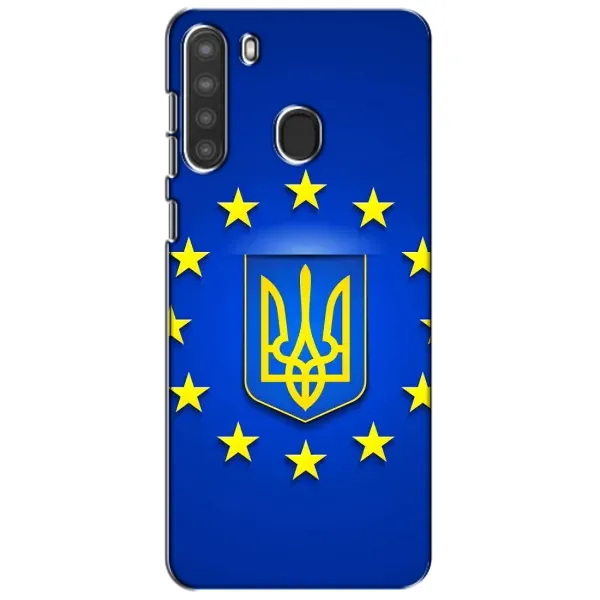 Чехол с рисунком «Украина это Европа» для Samsung Galaxy A21 (A215) Чехол с рисунком «Украина это Европа» для Samsung Galaxy A21 (A215)