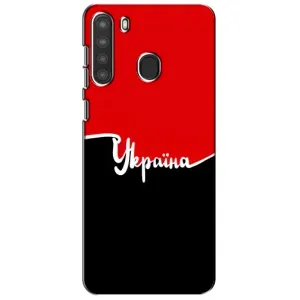 Чехлы УПА (Красно-Чёрный) на Samsung Galaxy A21 (A215) (Украина УПА)