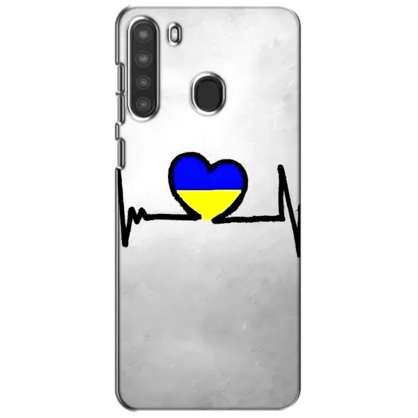 Чехол с рисунком «Украинская кардиограмма» для Samsung Galaxy A21 (A215) Чехол с рисунком «Украинская кардиограмма» для Samsung Galaxy A21 (A215)