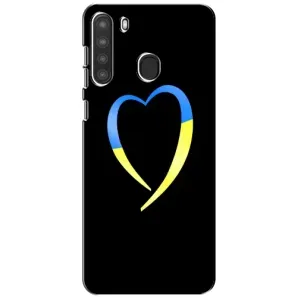 Силиконовый Чехол на Samsung Galaxy A21 (A215) (Я-Украина) (Украинское сердце)