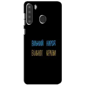 Силиконовый Чехол с картинкой для Samsung Galaxy A21 (A215) (Все Буде)