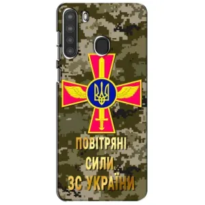 Чехлы на военную тематику для Samsung Galaxy A21 (A215) (ВС ЗСУ)