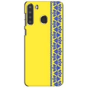 Силиконовый Чехол на Samsung Galaxy A21 (A215) (Вышиванка на желтом)