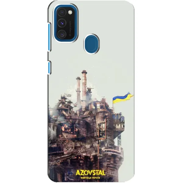 Чехол с рисунком «Азовсталь» для Samsung Galaxy A21s Чехол с рисунком «Азовсталь» для Samsung Galaxy A21s