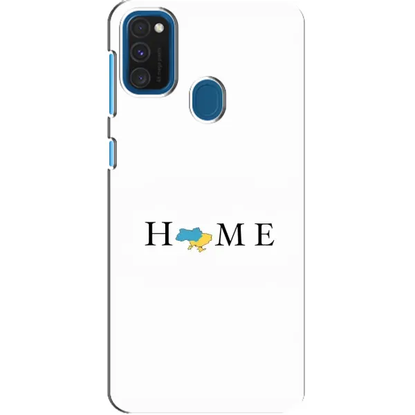 Чехол с рисунком «Home» для Samsung Galaxy A21s Чехол с рисунком «Home» для Samsung Galaxy A21s