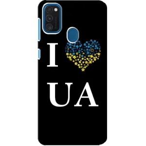 Силиконовый Чехол на Samsung Galaxy A21s (Я-Украина) (I Love UA)