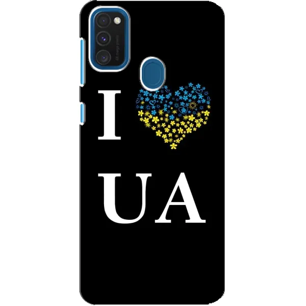 Чехол с рисунком «I Love UA» для Samsung Galaxy A21s Чехол с рисунком «I Love UA» для Samsung Galaxy A21s