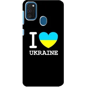 Чехол с Украинской символикой на Самсунг Галакси А21с (I Love Ukraine)