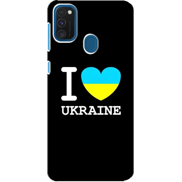 Чехол с рисунком «I Love Ukraine» для Samsung Galaxy A21s Чехол с рисунком «I Love Ukraine» для Samsung Galaxy A21s