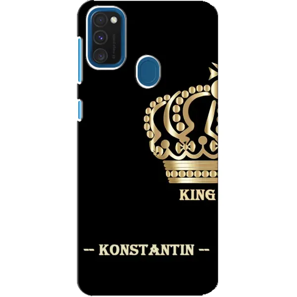 Чехол с рисунком «KOSTYA» для Samsung Galaxy A21s Чехол с рисунком «KOSTYA» для Samsung Galaxy A21s