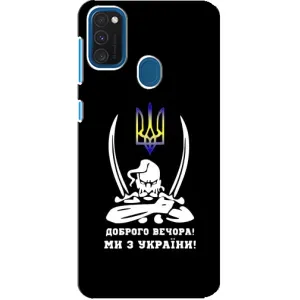 Патриотический Чехол для Samsung Galaxy A21s (Козак с саблями)