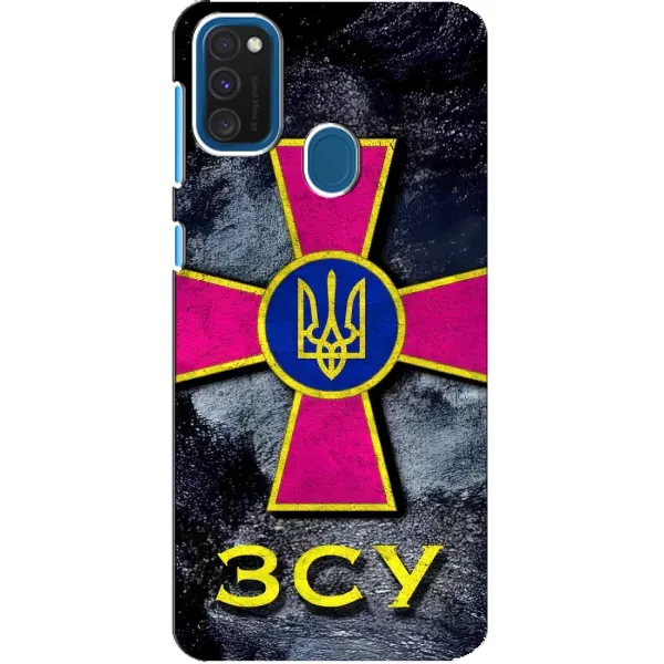 Чехол с рисунком «Лого ЗСУ» для Samsung Galaxy A21s Чехол с рисунком «Лого ЗСУ» для Samsung Galaxy A21s