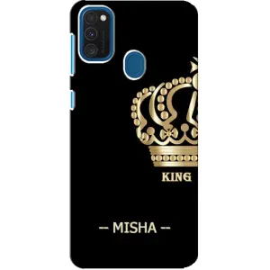 Именные Чехлы для Samsung Galaxy A21s (MISHA)