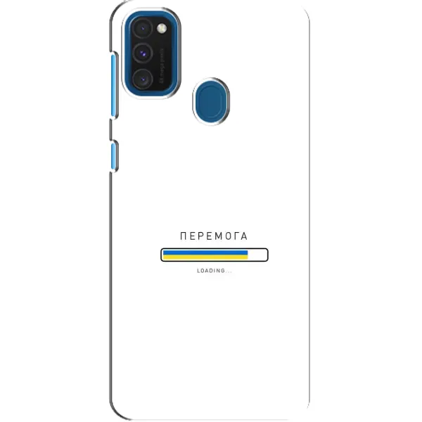 Чехол с рисунком «Перемога» для Samsung Galaxy A21s Чехол с рисунком «Перемога» для Samsung Galaxy A21s