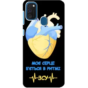 ЗСУ Чехлы (TPU) для Samsung Galaxy A21s (Ритм ЗСУ)