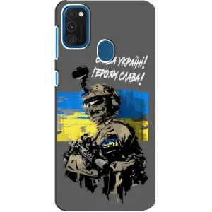Патриотический Чехол для Samsung Galaxy A21s (Слава Украине)