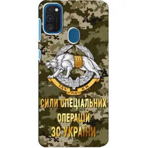 Чохли на військову тематику для Samsung Galaxy A21s (ССО ЗСУ)