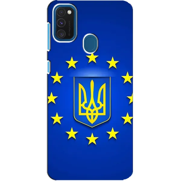 Чехол с рисунком «Украина это Европа» для Samsung Galaxy A21s Чехол с рисунком «Украина это Европа» для Samsung Galaxy A21s