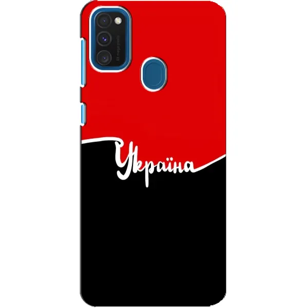 Чехол с рисунком «Украина УПА» для Samsung Galaxy A21s Чехол с рисунком «Украина УПА» для Samsung Galaxy A21s