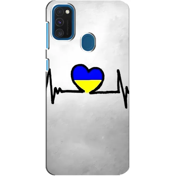 Чехол с рисунком «Украинская кардиограмма» для Samsung Galaxy A21s Чехол с рисунком «Украинская кардиограмма» для Samsung Galaxy A21s