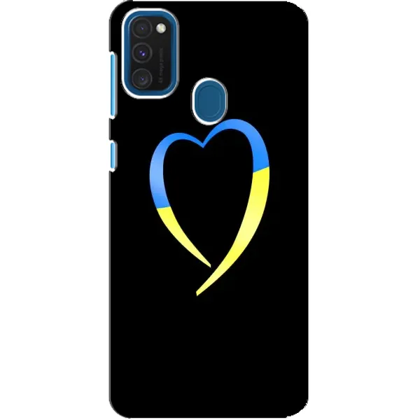 Чехол с рисунком «Украинское сердце» для Samsung Galaxy A21s Чехол с рисунком «Украинское сердце» для Samsung Galaxy A21s